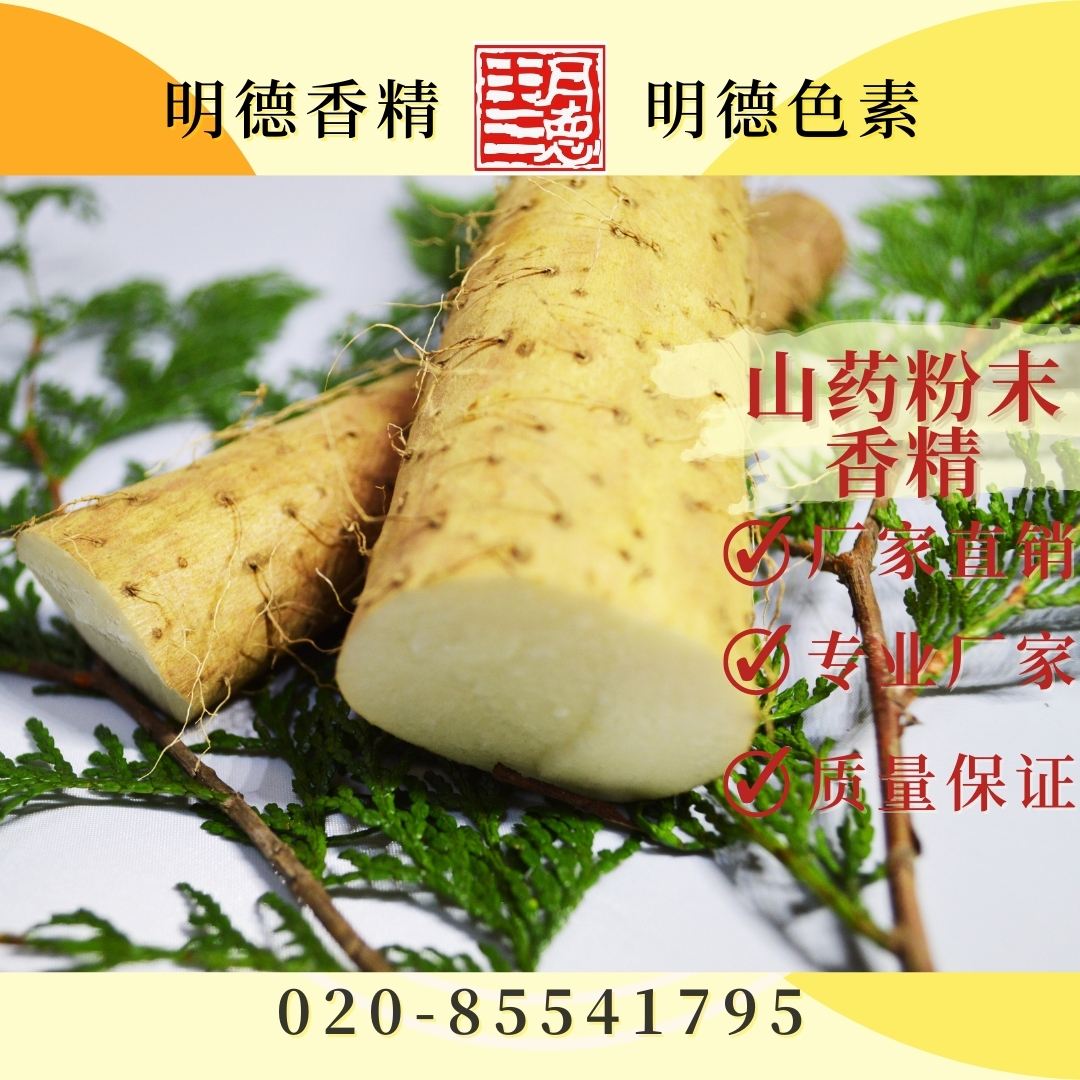 點(diǎn)擊查看詳細(xì)