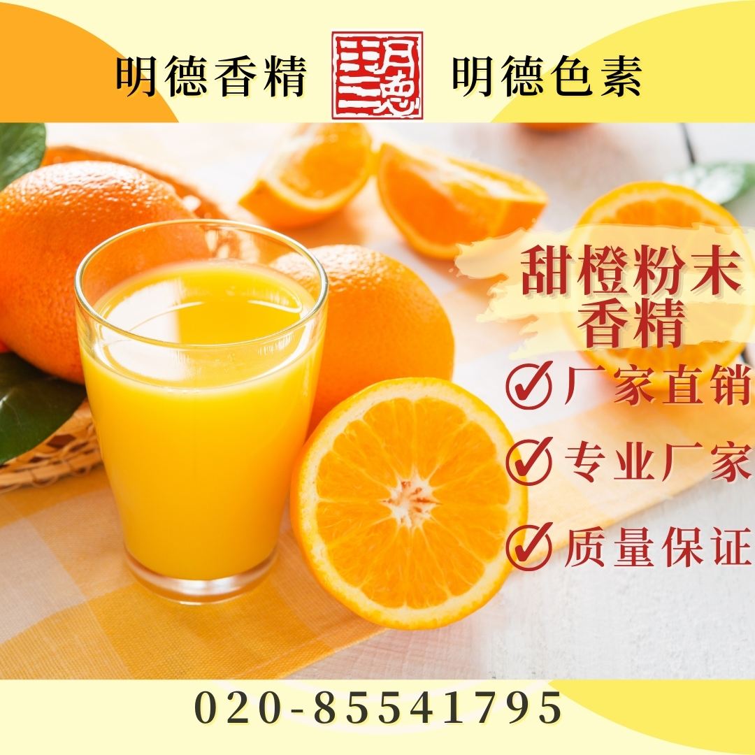 點(diǎn)擊查看詳細(xì)